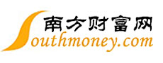 南方財富網